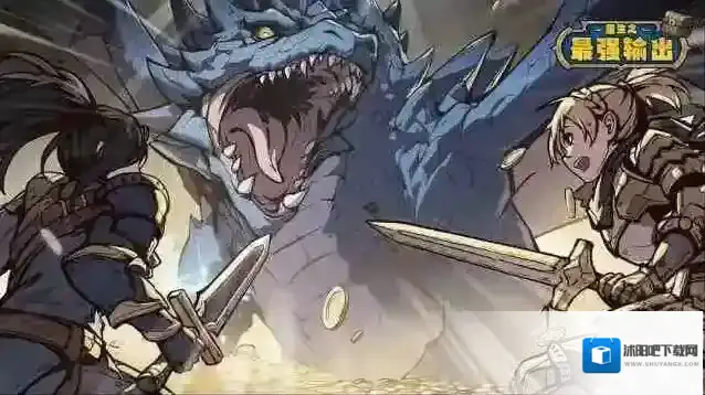 重生之最强输出兑换码礼包合集2025