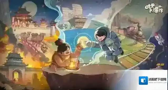 时光大爆炸活动轮换顺序周期一览