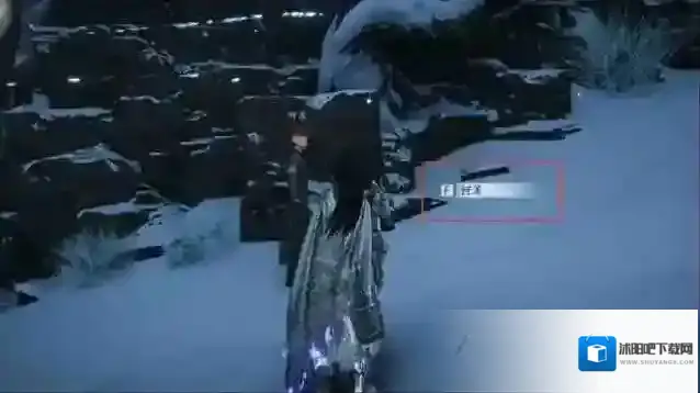 燕云十六声风之