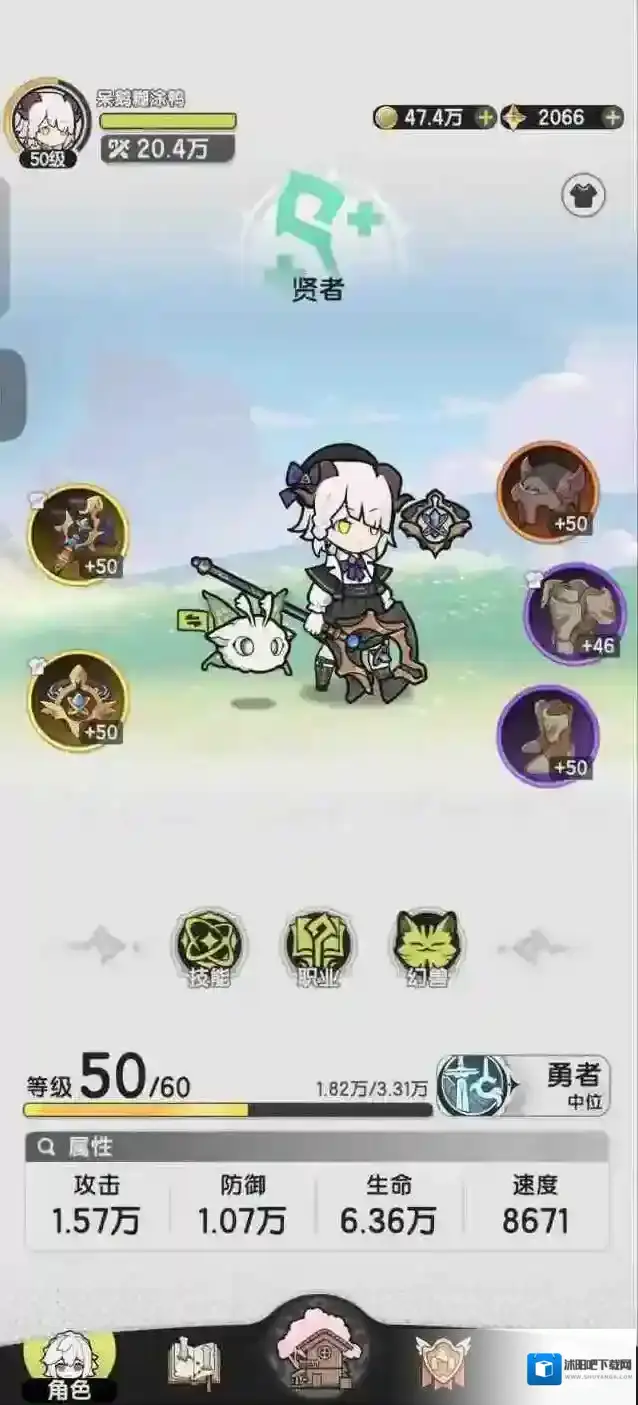 杖剑传说召唤流贤者玩法技巧攻略