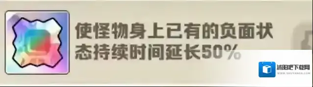 向僵尸开炮尤其是
