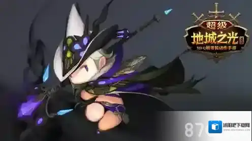 《超级地城之光》四大职业法师详解 神秘才莫测