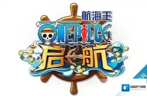 航海王启航研究所简介 研究所作用说明