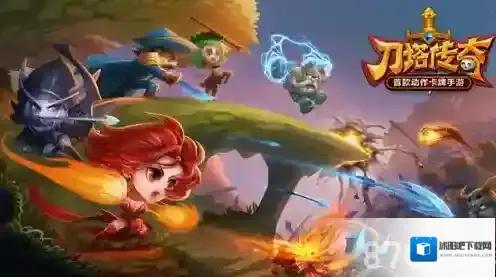 刀塔传奇80级噩梦远征通关心得