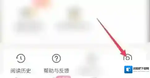 点点穿书打开设置