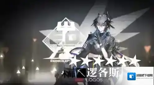 明日方舟终末地预抽卡活动在哪参加-明日方舟终末地预抽卡活动入口