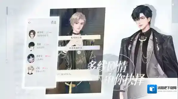 甜甜的你各种各样