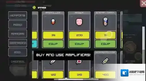 丧尸大楼袭击手游截图5