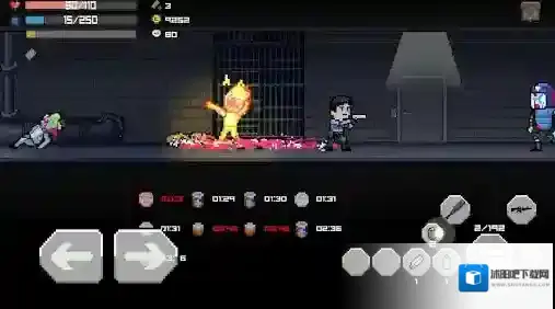 丧尸大楼袭击手游截图1