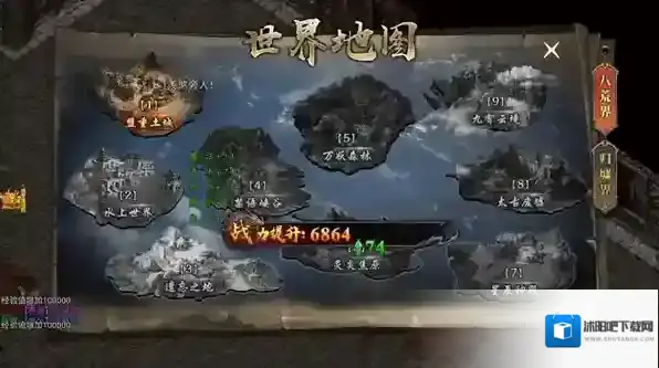 暮影战神手游截图3