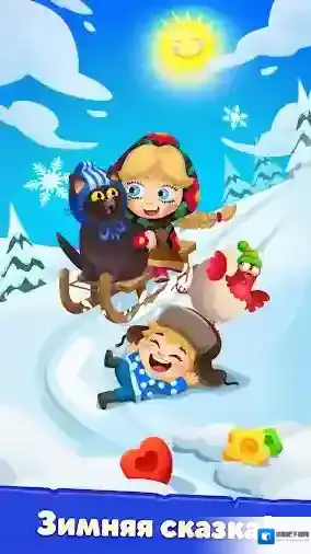 管家的世界享受