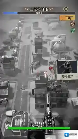 轰天小炮手给你