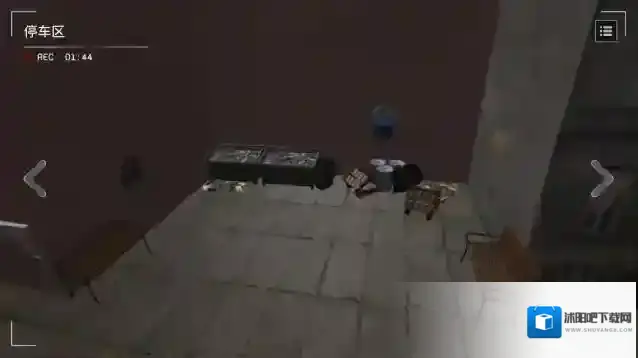 收容危核计划手游截图2