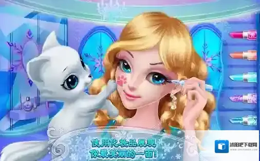 可可冰雪公主2冰雪公主