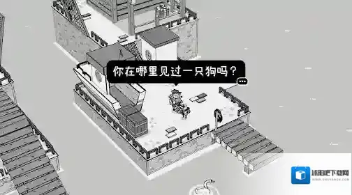 TOEM摄影冒险手游截图4