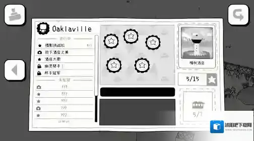 TOEM摄影冒险手游截图2