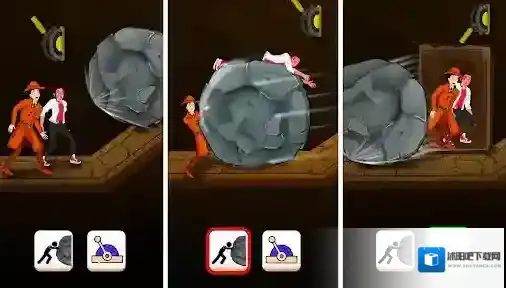 侦探智商3手游截图1