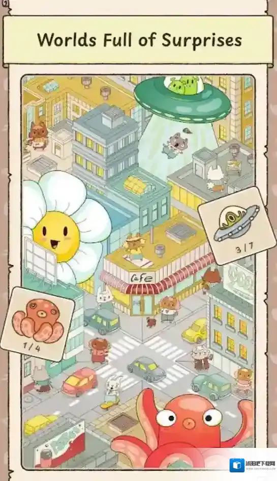 女巫之旅手游截图3