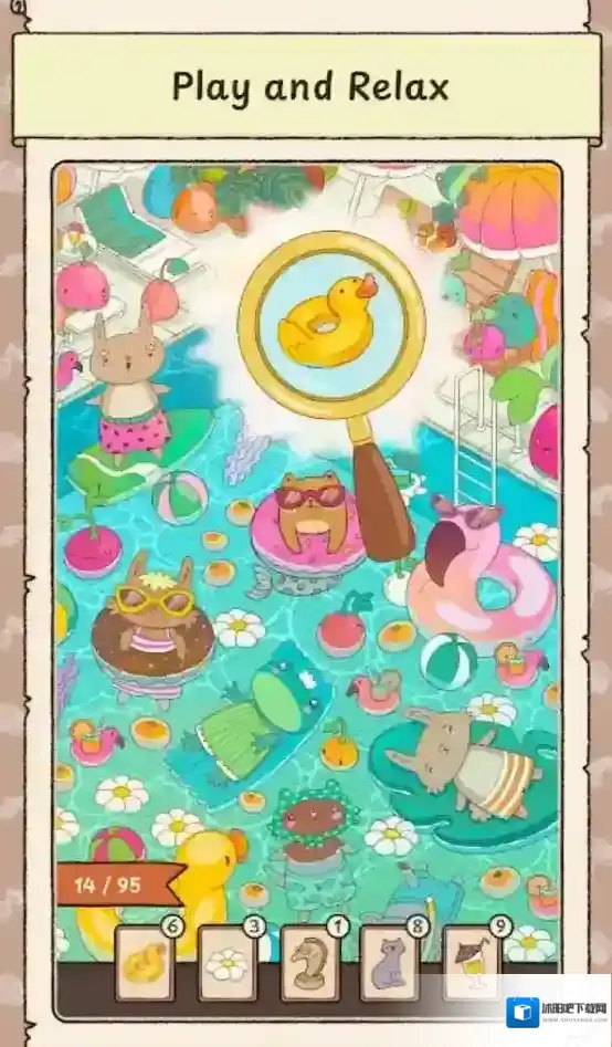 女巫之旅手游截图4