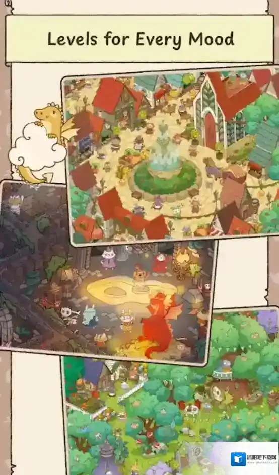 女巫之旅手游截图2