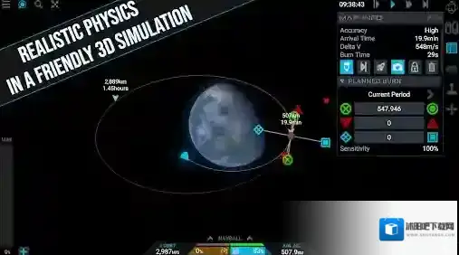 坎巴拉太空计划游戏