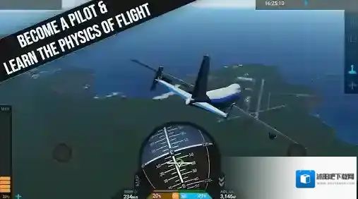 坎巴拉太空计划火箭