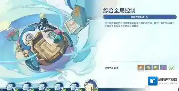 原神主板调试问题集第八关怎么过 主板调试问题集第八关线路方法分享