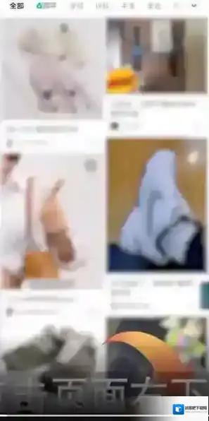 得物鉴别真假在哪里 得物商品鉴别真假方法操作流程