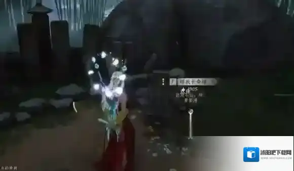 燕云十六声端午活动