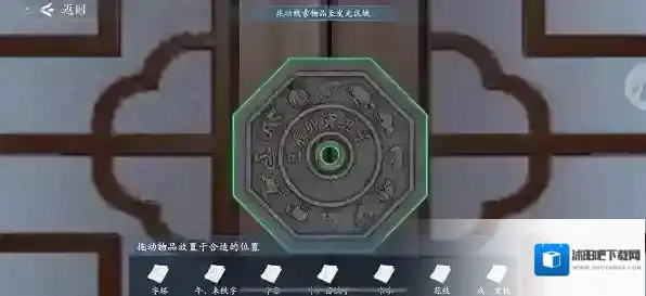 浮生忆玲珑花枝