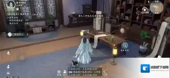 浮生忆玲珑铁字