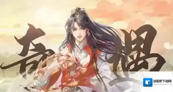 浮生忆玲珑正九尹晋级考核答案是什么？ 正九尹晋级考核答案分享