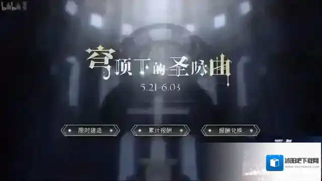 碧蓝航线三周年活动泳装换装有哪些 碧蓝航线三周年泳装换装立绘一览