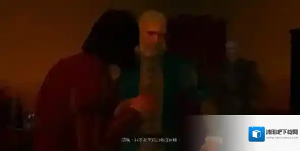 巫师三狂猎血与酒DLC全流程攻略  第十二节：行礼如仪