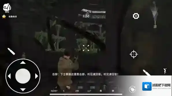 逃离克里夫克里夫