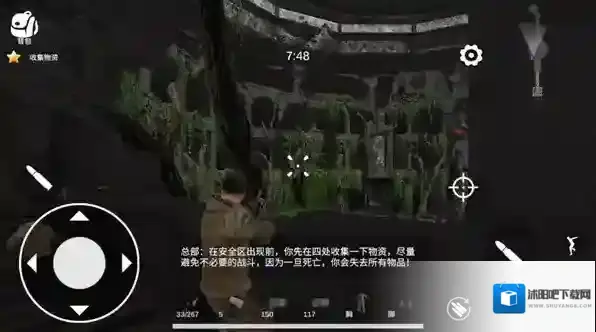 逃离克里夫逃离