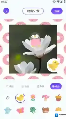 漫画星球目标图片