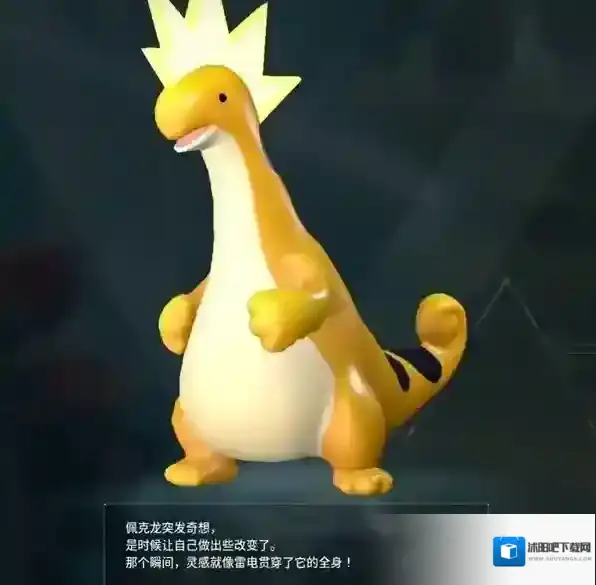 幻兽帕鲁全部图鉴大全 幻兽帕鲁派克龙捕获位置一览