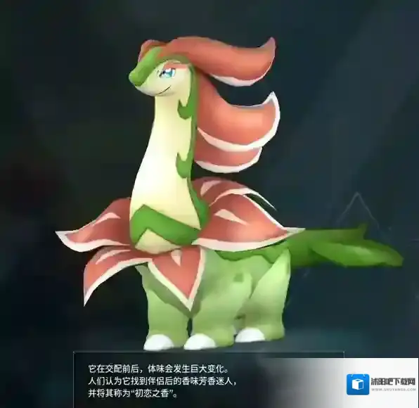 幻兽帕鲁全部图鉴大全 幻兽帕鲁连理龙在哪抓刷新位置一览