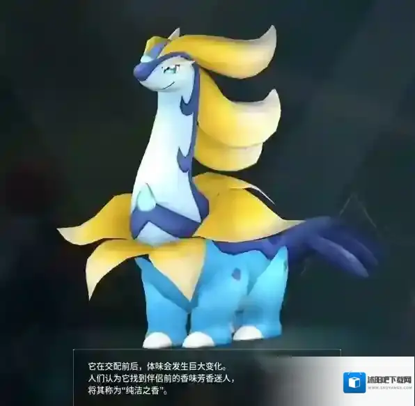 幻兽帕鲁全部图鉴大全 幻兽帕鲁海誓龙出现位置及捕捉地点