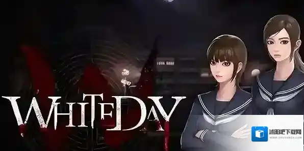 恐怖学校白色情人节结局大全 恐怖学校白色情人节所有结局攻略（尾篇）