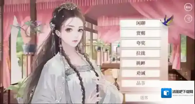 深宫曲剧情妃合集 深宫曲剧情妃楚欢触发条件