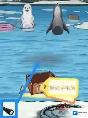 隐秘的档案通关