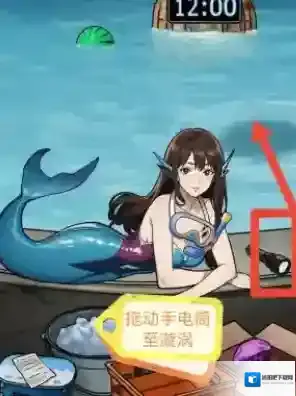 隐秘的档案点击