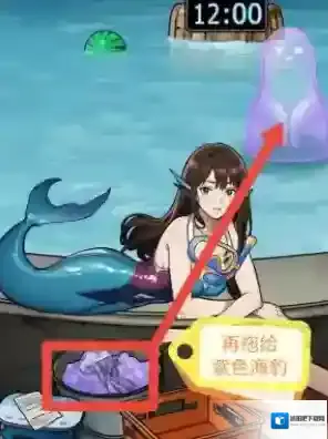 隐秘的档案纸条