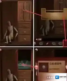 戏怨游戏攻略大全 戏怨通关攻略第二章