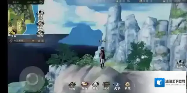 下一站江湖下一站