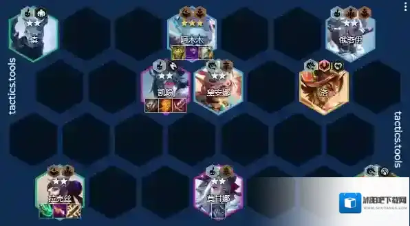 金铲铲之战阿木木主C阵容怎么玩 金铲铲最强阵容阿木木搭配攻略