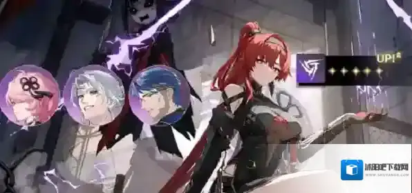 鸣潮吟霖什么时候上线 鸣潮吟霖卡池开放时间