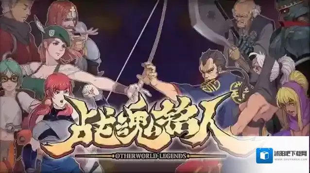 战魂铭人冷饮道具怎么合成 冷饮道具合成效果怎么样